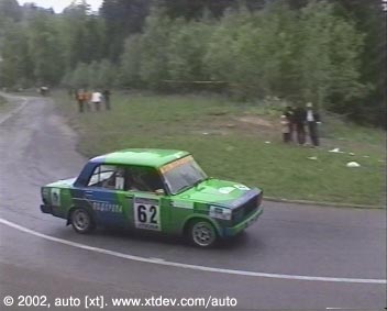 50.  Attention Rally Bulgaria 200