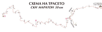 щракнете за да увеличите