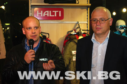 Sport Fashion Show on Ski Bg   Ski In Bulgaria   Halti   Official Sponsor Of Bulagrian Ski
