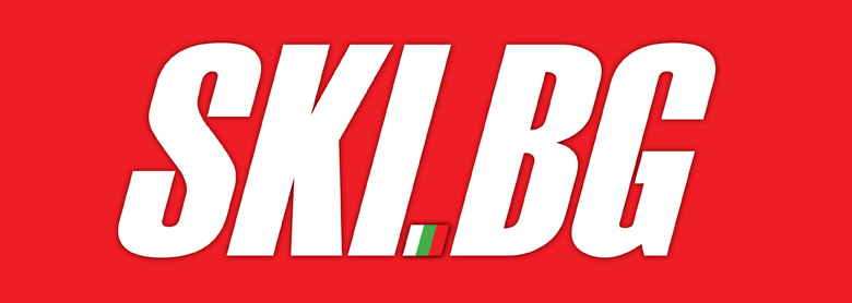 SKI.BG - The Bulgarian Skiing Resource!